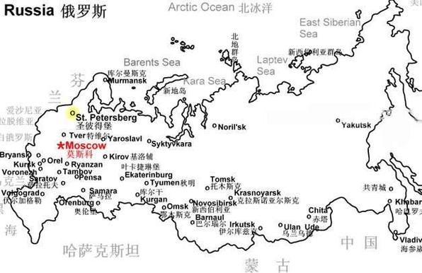 俄罗斯赤塔现在还封锁吗，俄罗斯赤塔市开放了吗  第3张