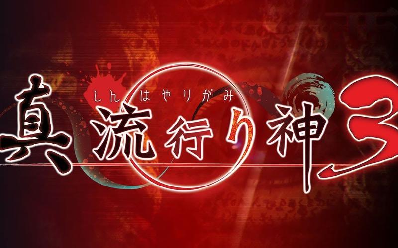 怪异事件档案？怪异故事集？  第4张