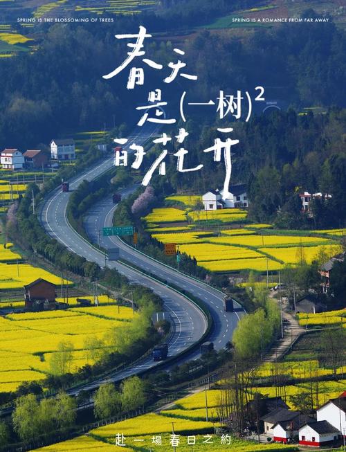 潼南天气预报七月份，潼南天气预报七月份气温  第2张