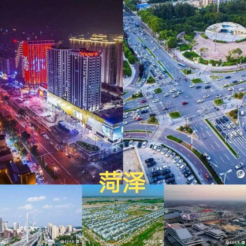 天气预报菏泽牡丹区，天气预报菏泽牡丹区疫情  第3张