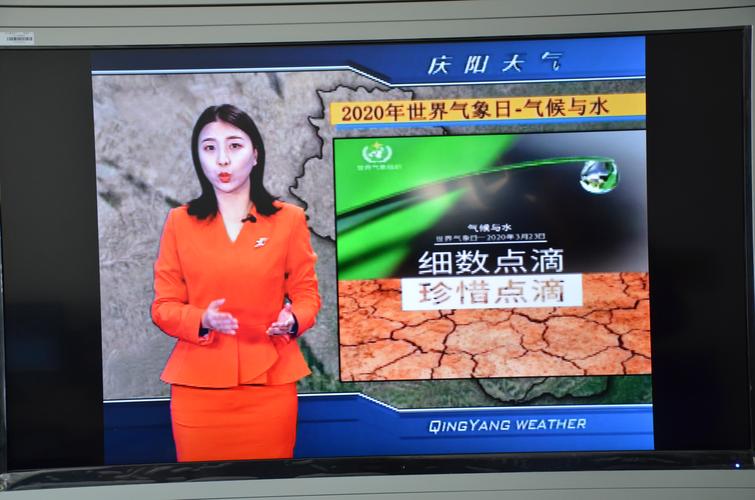 五莲30天天气预报，五莲30天天气预报最准确？  第3张