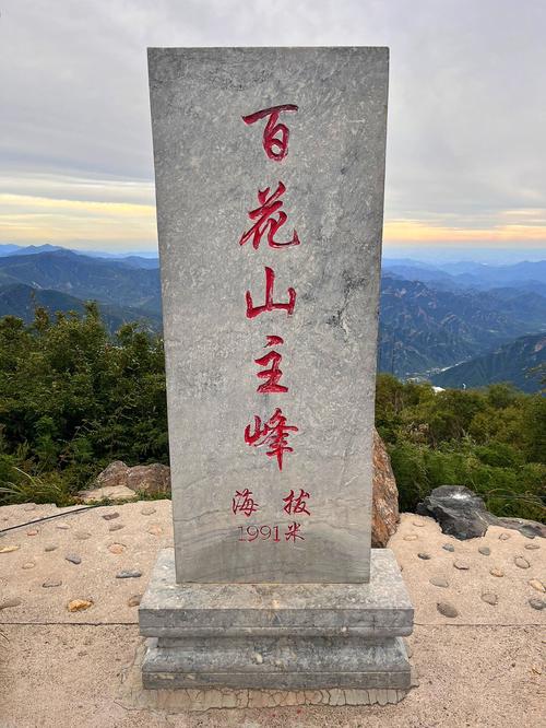 桂平市实时天气预报，桂平市天气预报15天查询  第1张