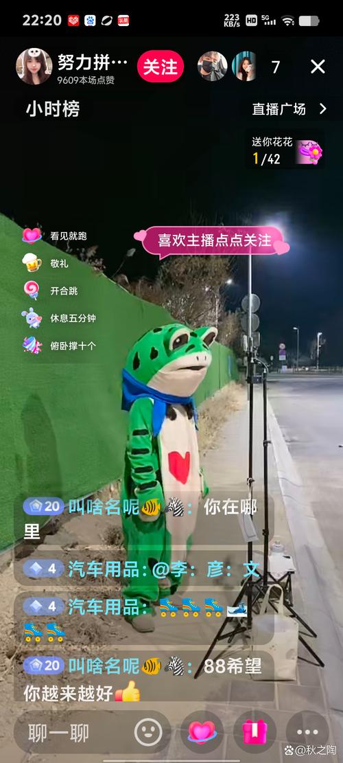 高清奇闻异事图片？高清奇闻异事图片大全？  第2张