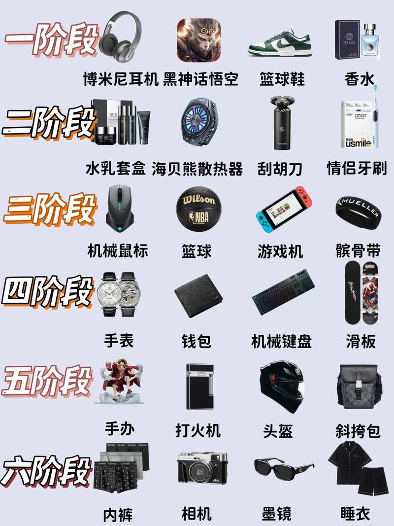 变色蛇简笔画？变色的简笔画？  第2张