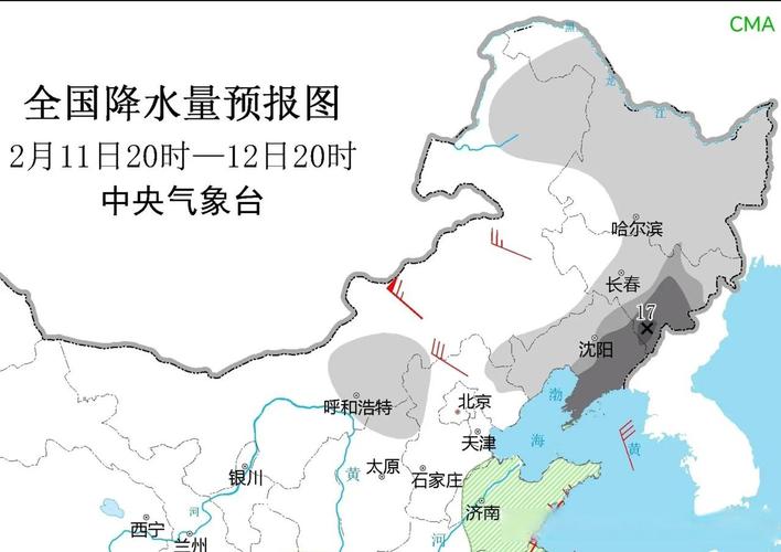 新民十五天天气预报，新民15天天气？  第1张