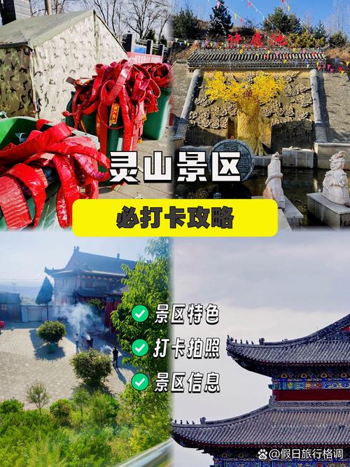 宝鸡市半月天气预报，宝鸡市半月天气预报30天？  第3张