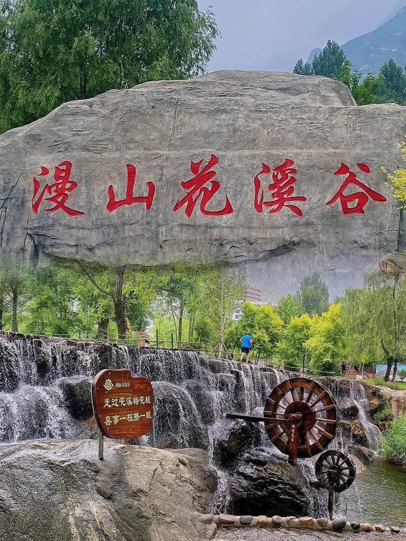 西柏坡明天天气预报？西柏坡未来三天天气预报？  第1张