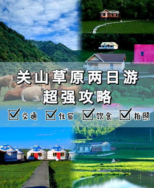 阜新市彰武天气预报，阜新彰武未来七天天气预报？  第5张