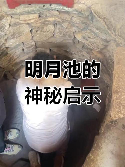 中国前十闹鬼事件真实？中国闹鬼故事？  第3张