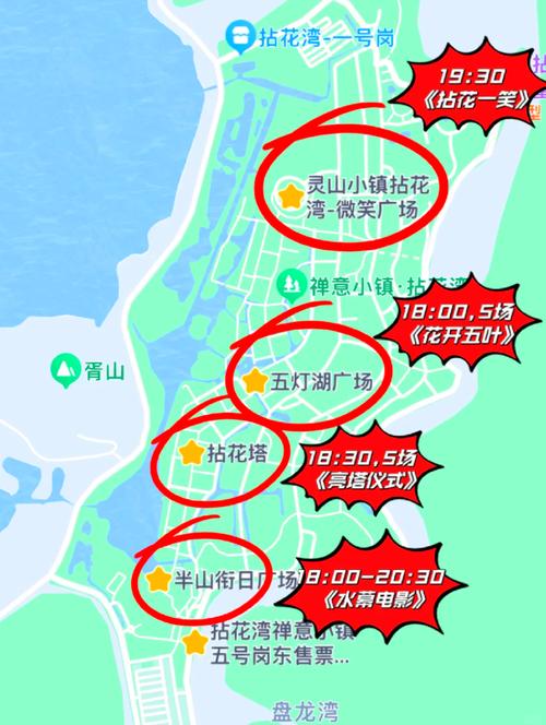 无锡拈花湾天气预报？无锡拈花湾天气预报一周7天？  第1张