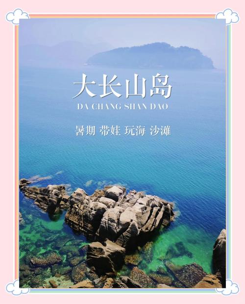 大连天气未来15天，大连这周天气预报查询？  第2张
