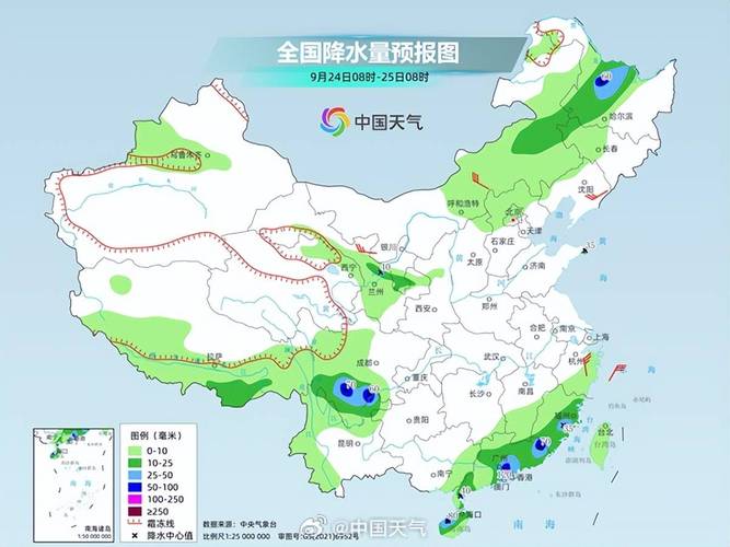 桐柏近半月天气预报，桐柏天气30天天气预报？  第5张