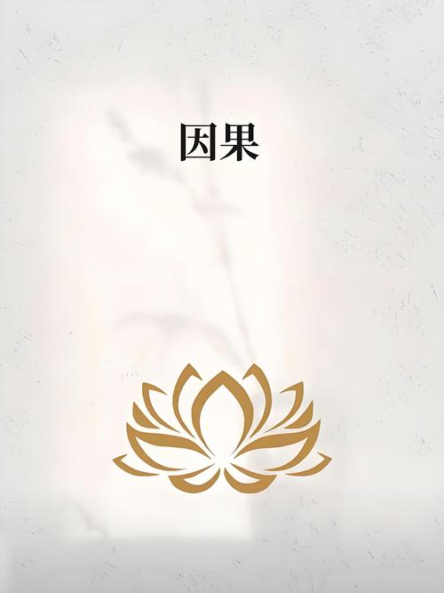 山东蓬莱闹鬼事件？蓬莱间闹鬼？  第4张