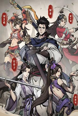 山东蓬莱闹鬼事件？蓬莱间闹鬼？  第5张