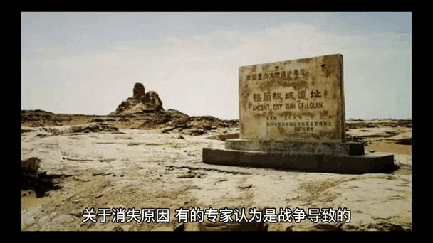 诡异事件视频世界未解之谜，诡异事件视频世界未解之谜在线观看  第5张