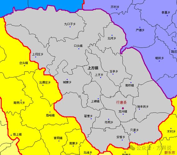 行唐县天气明天预报，行唐县实时天气  第5张