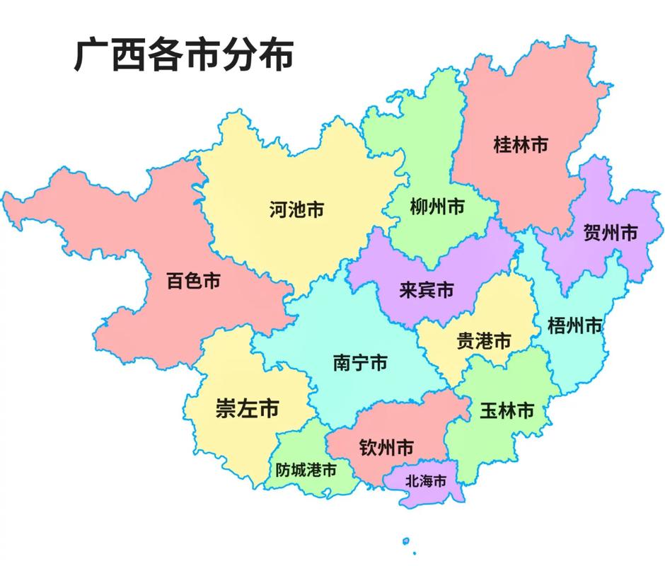 2021年宾阳天气？宾阳天气30天？  第3张