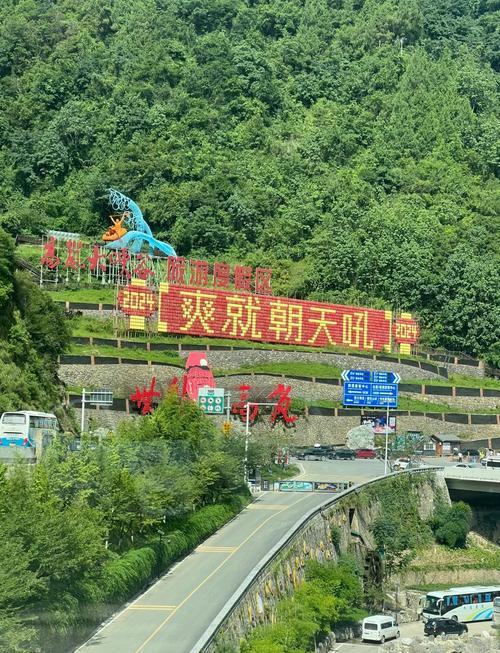 潜江天气十五天预报，潜江15日天气预报？  第3张