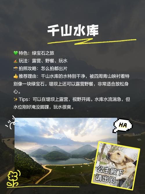 南陵天气逐小时预报，南陵天气预警？  第1张