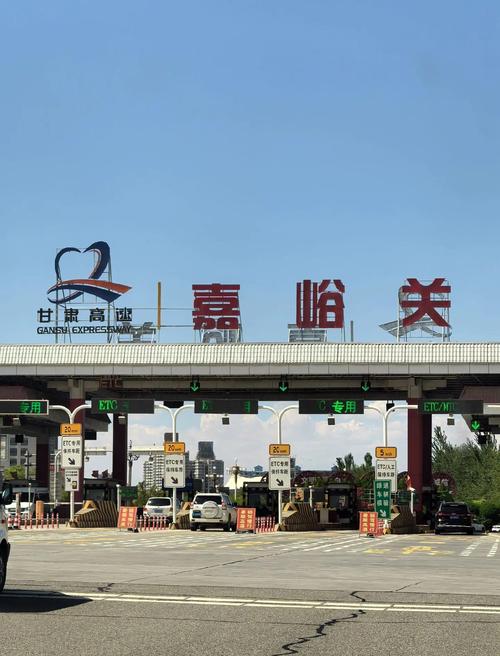 嘉峪关全年天气情况？嘉峪关市一周天气？  第3张