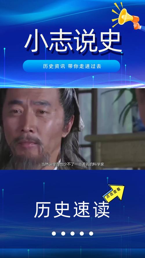 霍金预言:外星人肯定存在，霍金预言外星人入侵？  第5张