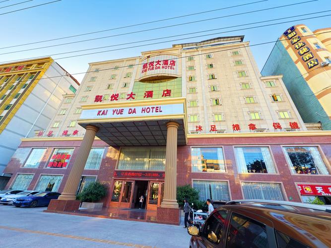 重庆军长砸五星级酒店，重庆军事事件？  第1张