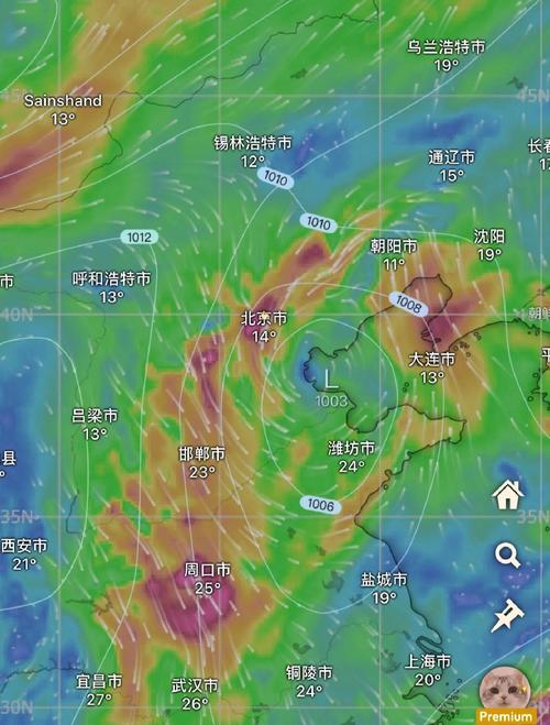 安江天气预报15天？安江气温？  第2张
