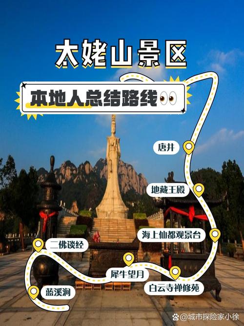 福鼎前岐镇天气预报，福鼎前岐镇天气预报15天  第1张
