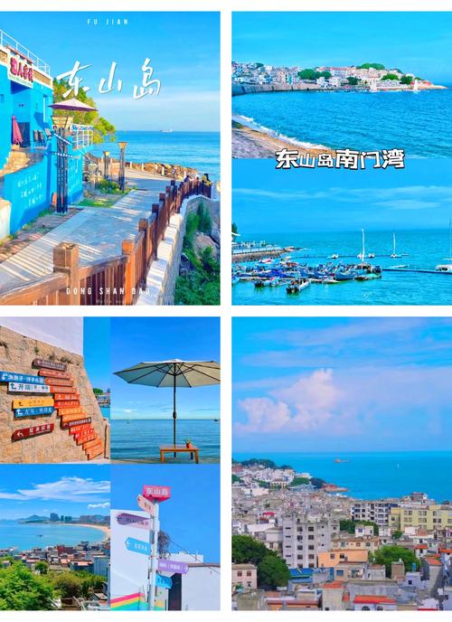 福鼎前岐镇天气预报，福鼎前岐镇天气预报15天  第2张