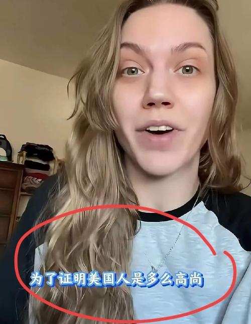 美国电梯诡异女孩，美国电梯女孩背影  第2张