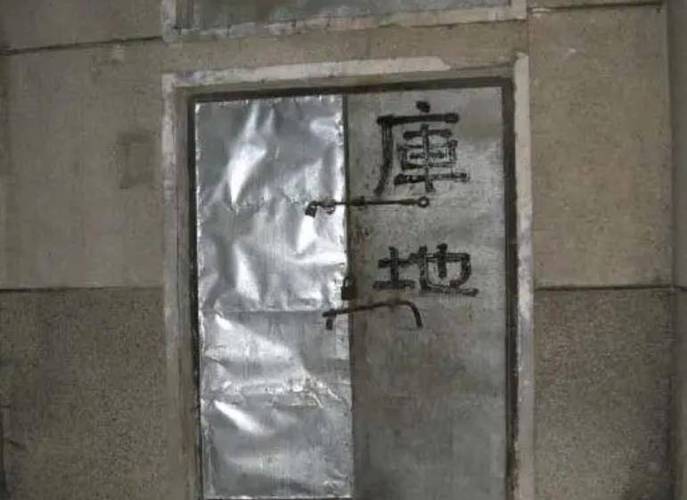 主播去铁西鬼楼死亡？主播去铁西鬼楼死亡的是谁？  第3张