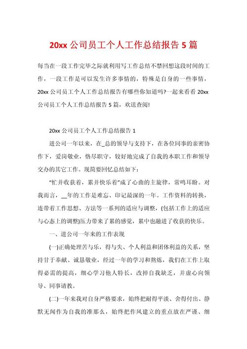 长乐梅花镇天气预报，长乐 梅花？  第2张