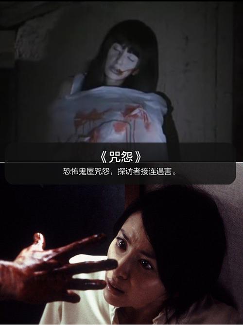 全球前十诡异鬼影照片？全球前十诡异鬼影照片高清？  第5张