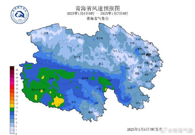 青海玉树市天气预报，青海玉树天气预报一周？  第3张