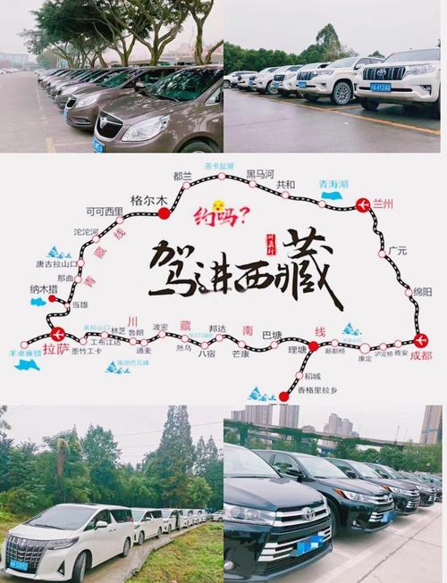 青海玉树市天气预报，青海玉树天气预报一周？  第4张