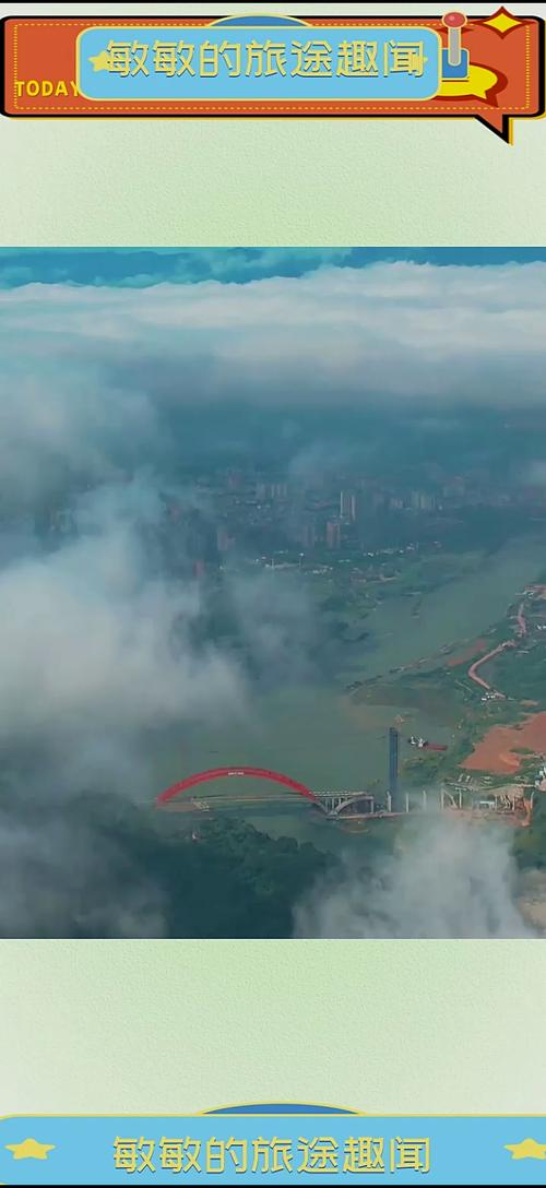 夷陵区天气预报一周，夷陵区天气顸报？  第4张