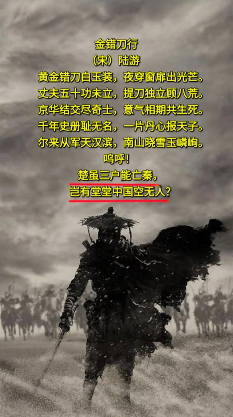 哪个军长把酒店砸了？被军长砸的酒店是哪里？  第6张