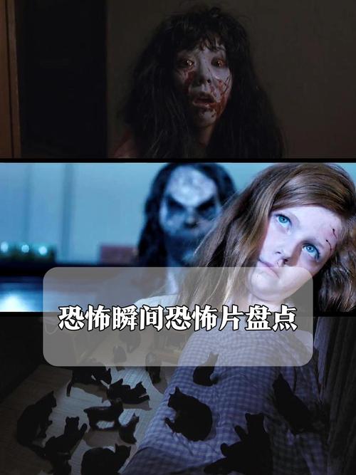 世界前十奇案之谜，世界前十案件之谜排名  第6张