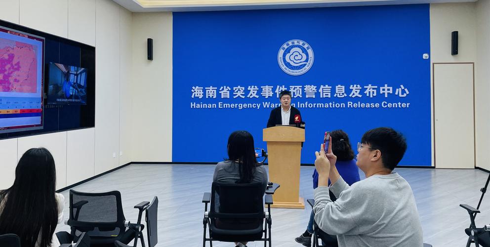 海口临高县天气预报，临高市天气预报？  第1张