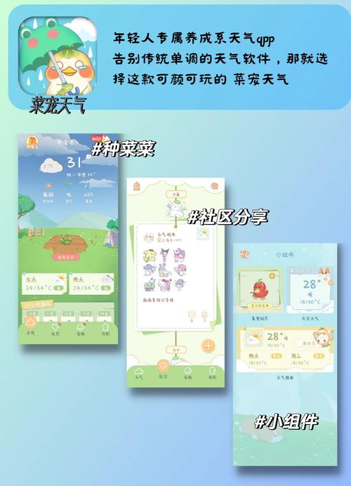 营口市天气预报台风，营口市天气预报台风最新消息？  第3张