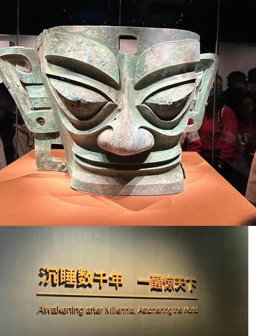 三星堆不敢研究了?历史吧？三星堆怎么不研究了？  第4张