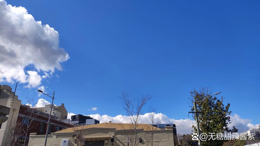 墨尔本天气预报7天？墨尔本天气预报7天一周？  第4张