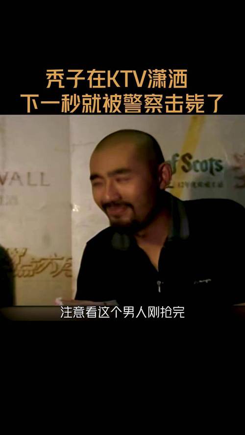 中国前十悍匪胡志军，中国前十悍匪胡志军是哪里人  第3张
