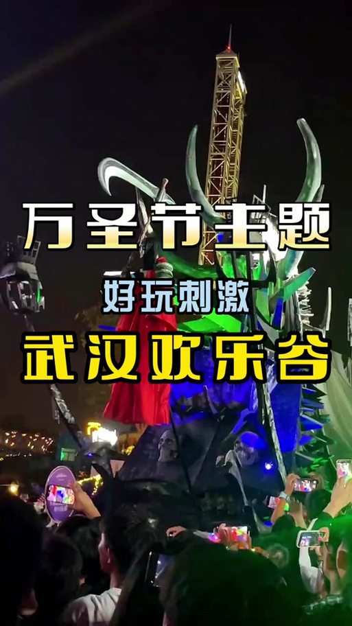 武汉丧尸事件？武汉丧尸事件是真的吗？  第6张