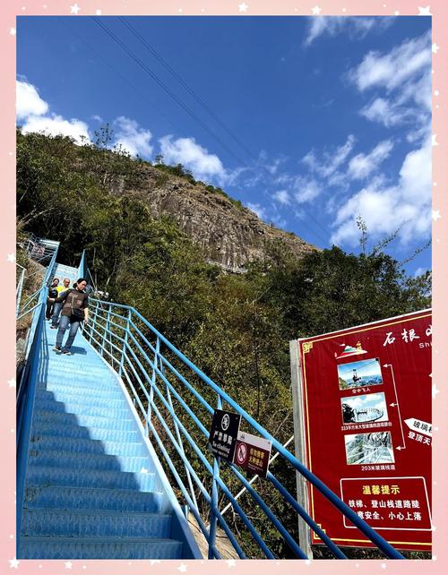 信宜十五天天气预报，信宜天气30天气预报？  第1张
