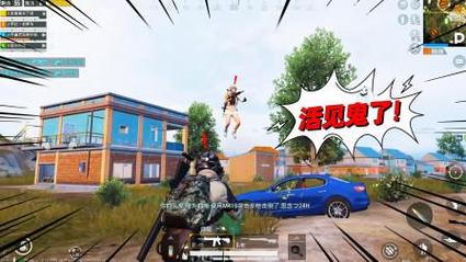 和平精英恐怖灵异事件，和平精英中的恐怖故事  第3张