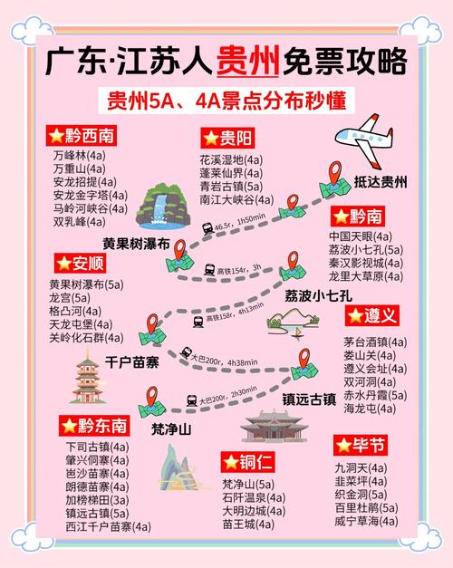 平阳水头镇天气预报？平阳水头镇天气预报15天？  第3张