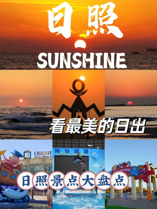 青海果洛州天气预报，青海省果洛州天气预报  第1张
