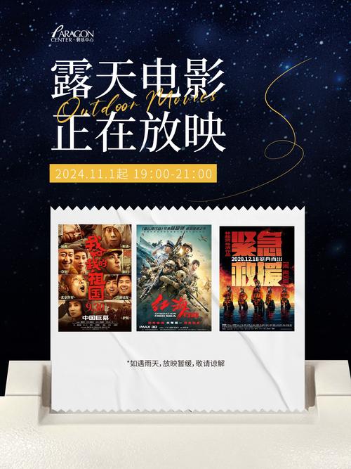 爱情公寓灵异事件，爱情公寓里的鬼片？  第2张