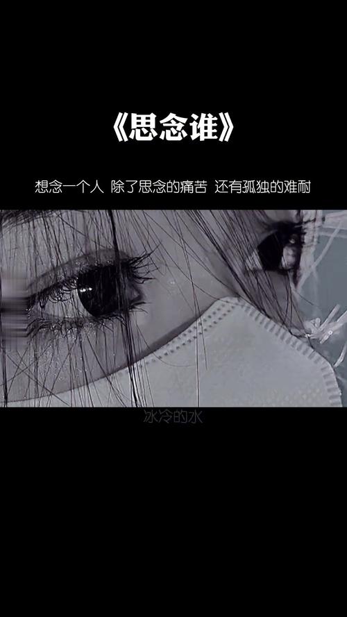 爱情公寓灵异事件，爱情公寓里的鬼片？  第5张